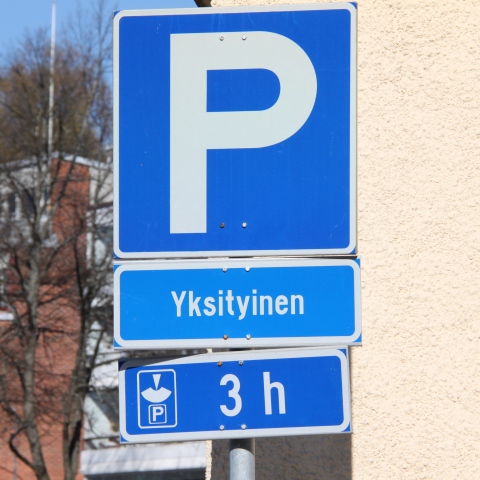 Частная парковка в Финляндии